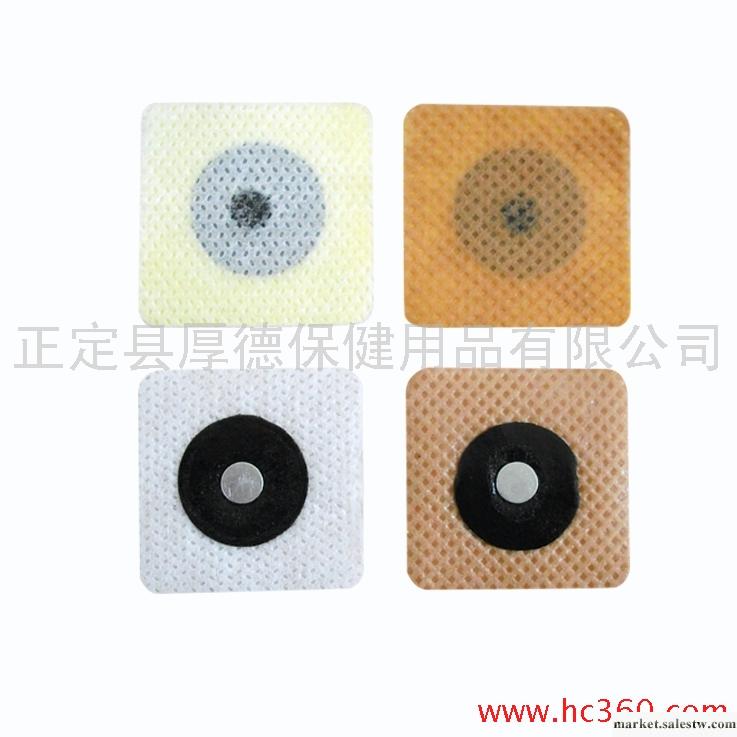 供應黑膏藥帶磁石加工工廠,批發,進口,代購