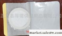 供應代加工醫用無紡布醫用空貼可按要求生產工廠,批發,進口,代購