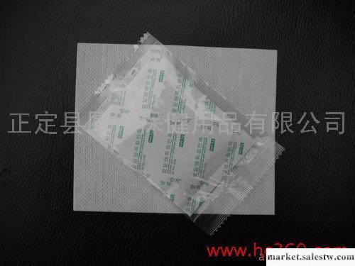 供應新韓文足貼+排酸足貼+新版韓英文足貼工廠,批發,進口,代購
