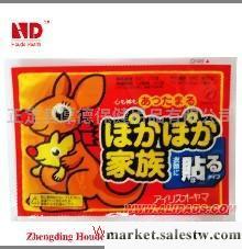 供應暖足貼暖手貼價格？工廠,批發,進口,代購