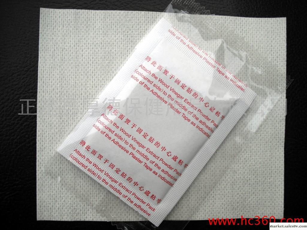 供應降糖桂香足貼--排毒安眠--消腫止痛工廠,批發,進口,代購