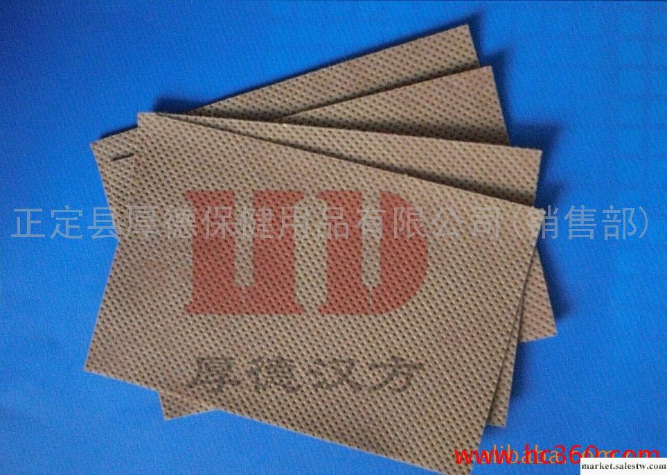 供應膏藥貼 膏藥底布 膏藥托 膏藥 醫用膠布工廠,批發,進口,代購