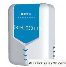 久揚能量水機誠招四川代理加盟工廠,批發,進口,代購
