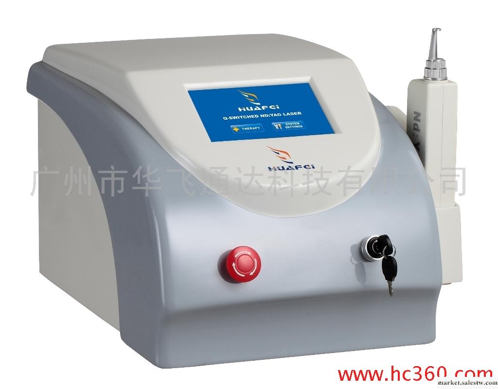 供應華飛HF-302 激光洗眉機 祛黃褐斑，去色素等工廠,批發,進口,代購
