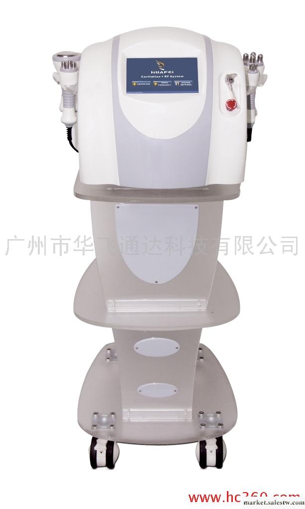供應華飛HF-904A 脂肪分解，美體塑身工作站美容儀工廠,批發,進口,代購