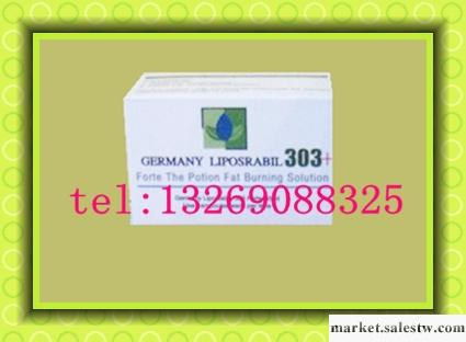 供應德國303+溶脂針 脂肪型 瘦臉 瘦腿 填充 生物素工廠,批發,進口,代購