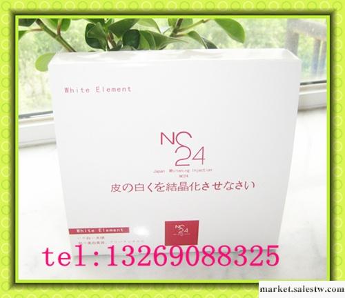 供應日本NC24美白針 cec左旋美白針 大S美白針 全身美白 膠原蛋白肽工廠,批發,進口,代購