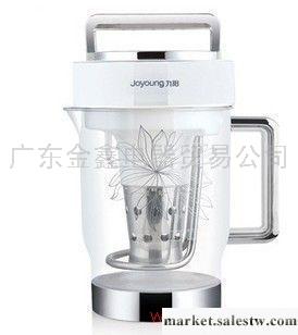供應Joyoung/九陽 JYD-C12P87 家用電器工廠,批發,進口,代購
