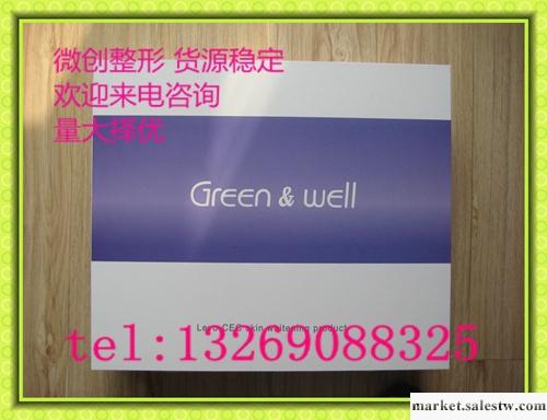 供應左旋cec美白針 全身美白 提亮肌膚工廠,批發,進口,代購