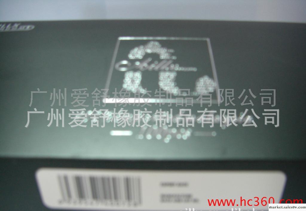 供應桑拿特供專供100只裝50只裝愛爾舒牌避孕套工廠,批發,進口,代購