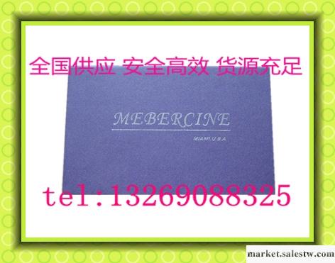 供應 高效祛痘 除痘 針對青春痘 膿包型 效果好 加盟合作工廠,批發,進口,代購