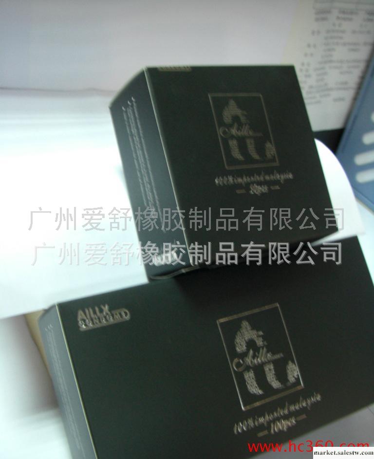 供應男性用品性用品愛爾舒牌工廠,批發,進口,代購