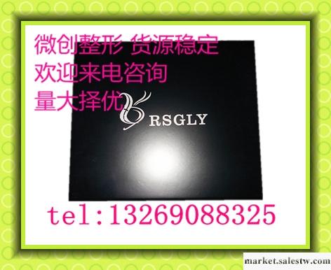 供應女性緊縮 產后修復工廠,批發,進口,代購