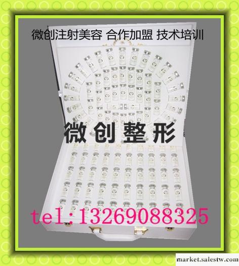 供應伊莎維雅小分子膠原蛋白肽105支 緊致肌膚 強效保濕工廠,批發,進口,代購