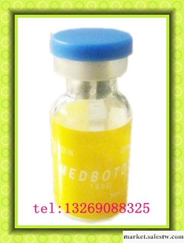 供應BOTOX面部提升 除皺 針對皮膚松弛 取代拉皮手術工廠,批發,進口,代購