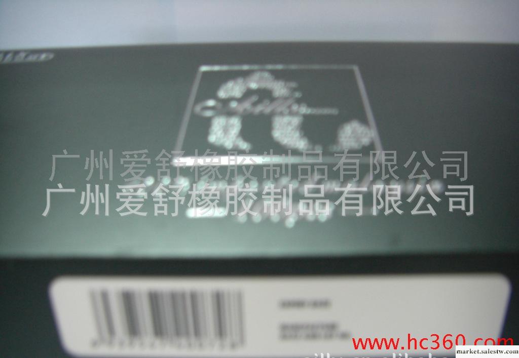 供應避孕及防艾滋病愛爾舒避孕套安全套50只裝工廠,批發,進口,代購