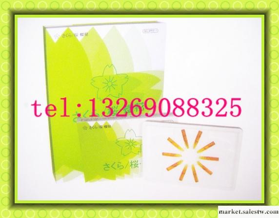 ●使用禁忌：\r\n\r\n\r\n　　1、月經期間禁止使用\r\n\r\n　　2、感冒發熱期間禁止使用\r\n\r\n