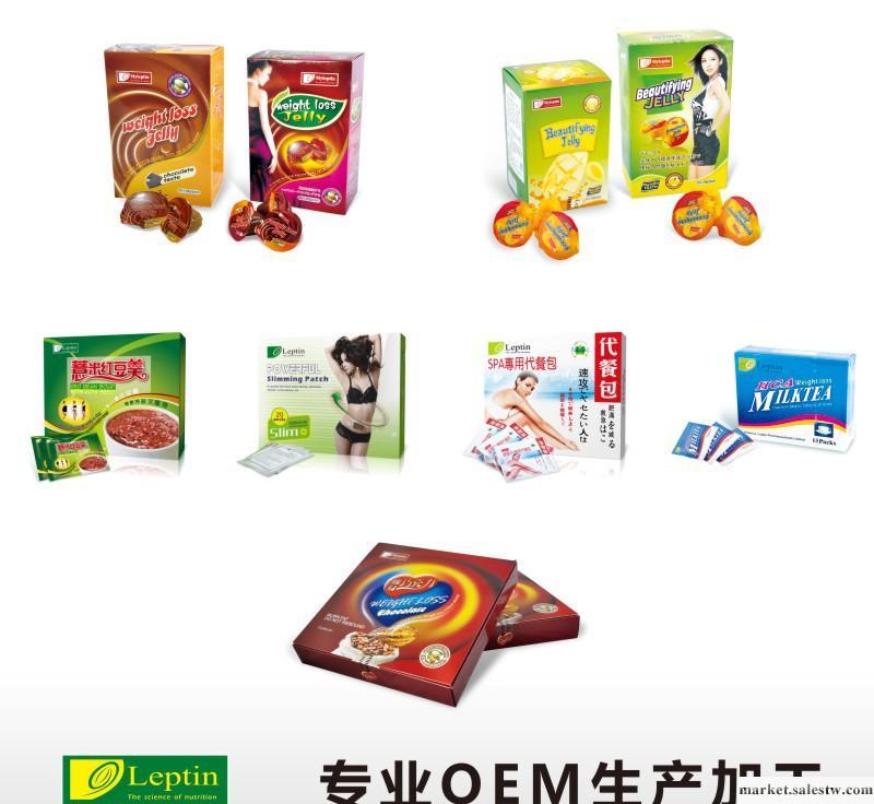 立普婷leptin 360黑咖啡 白咖啡速溶固體飲料 批發 OEM代加工工廠,批發,進口,代購