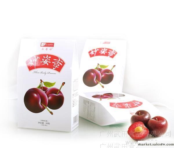 Leptin 立普婷 HCA奶茶 速溶奶茶 臺灣奶茶  袋裝奶茶 批發/OEM工廠,批發,進口,代購
