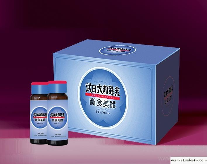 供應武田酵素 美白酵素液 酵素oem 臺灣酵素 酵素粉 酵素液批發工廠,批發,進口,代購