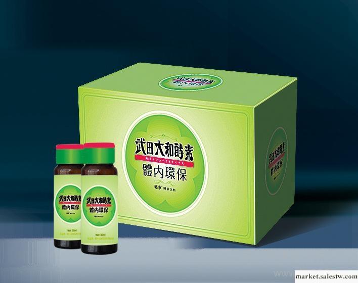 供應武田酵素 排毒酵素液 酵素粉 臺灣酵素 酵素液批發 酵素粉批發工廠,批發,進口,代購