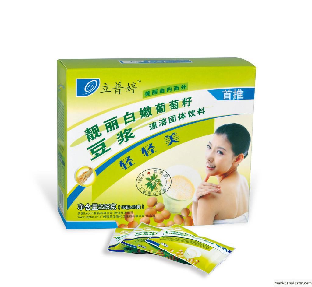 立普婷leptin 天然水果 養生寶豆漿 代理 批發 OEM代加工工廠,批發,進口,代購
