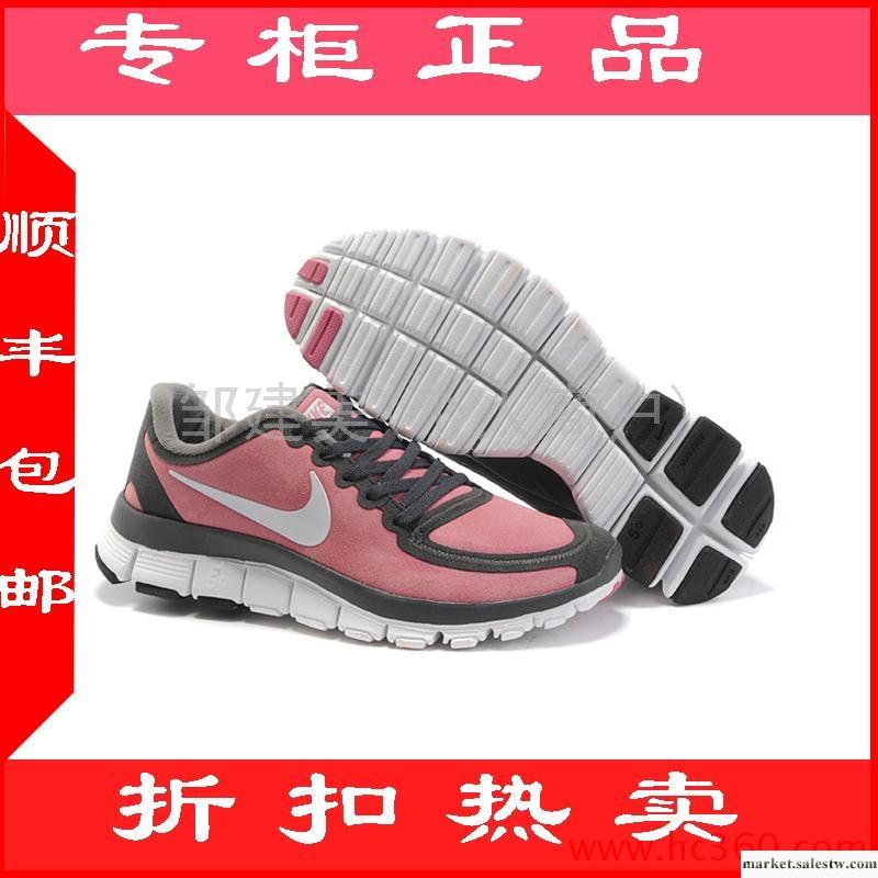 2012新款耐克專柜正品女式5.0反毛皮女鞋 NIKE女鞋正品運動鞋跑鞋_1工廠,批發,進口,代購