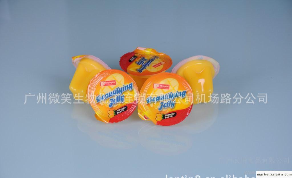 供應廣州微笑 leptin立普婷 膠原蛋白果凍 芒果果凍 膠原蛋白 批發工廠,批發,進口,代購