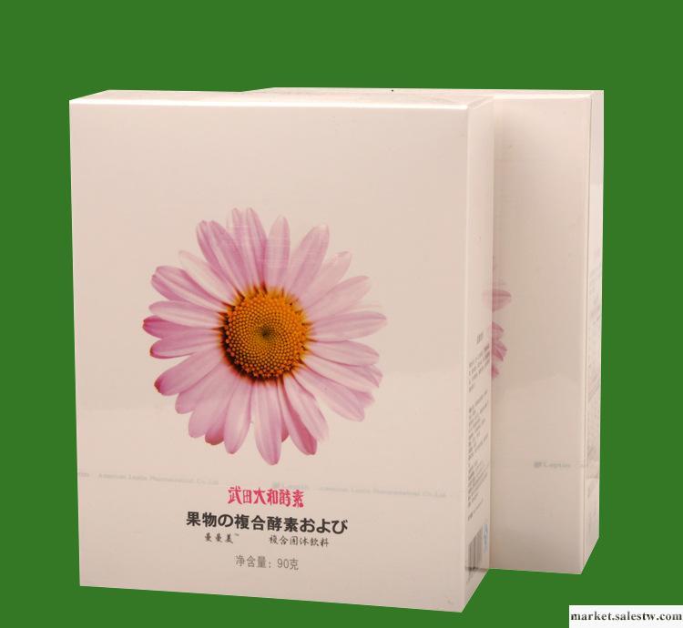 酵素產品 曼曼美酵素沖劑飲料 美白肌膚 淡化黑斑 OEM代加工工廠,批發,進口,代購