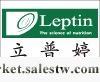 廣州微笑 leptin立普婷 五行蔬菜豆漿套盒 美體豆漿 豆漿批發/OEM工廠,批發,進口,代購