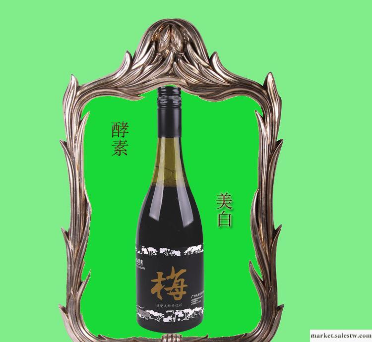 武田酵素 美白肌膚 淡化黑斑 曼曼美梅肉酵素飲料 OEM代加工工廠,批發,進口,代購