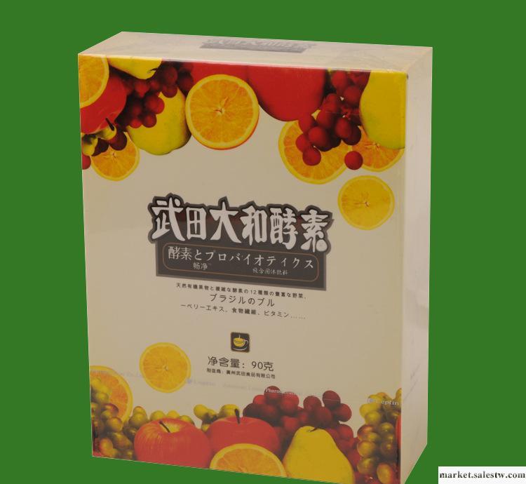 廣州武田 美白肌膚 淡化黑斑  酵素固體飲品 OEM代加工工廠,批發,進口,代購