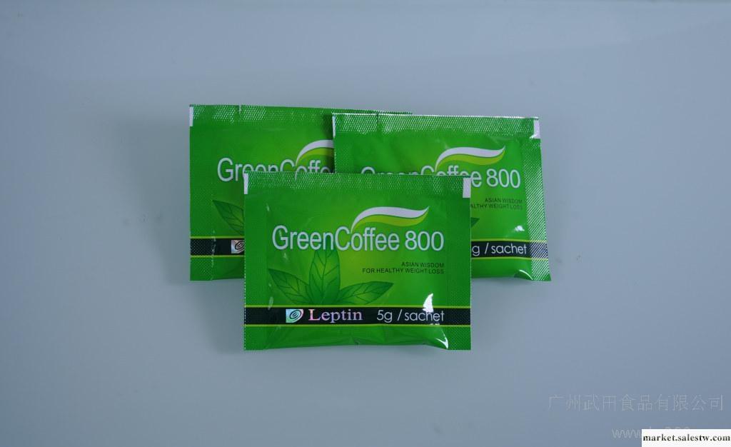廣州微笑 leptin立普婷 800咖啡 1000咖啡 綠飲咖啡 批發/OEM加工工廠,批發,進口,代購