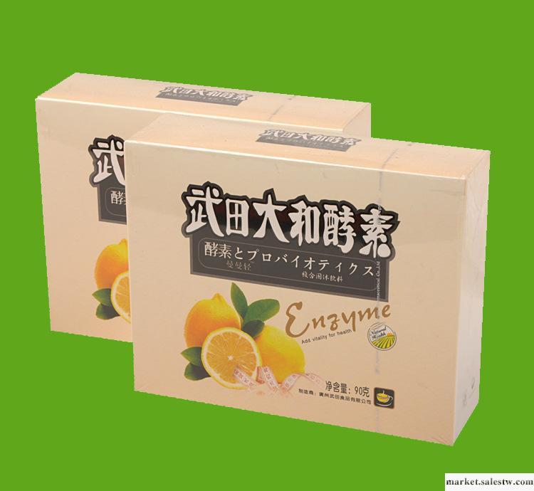 廣州武田 減肥瘦身纖體 曼曼輕酵素固體飲品 OEM代加工工廠,批發,進口,代購