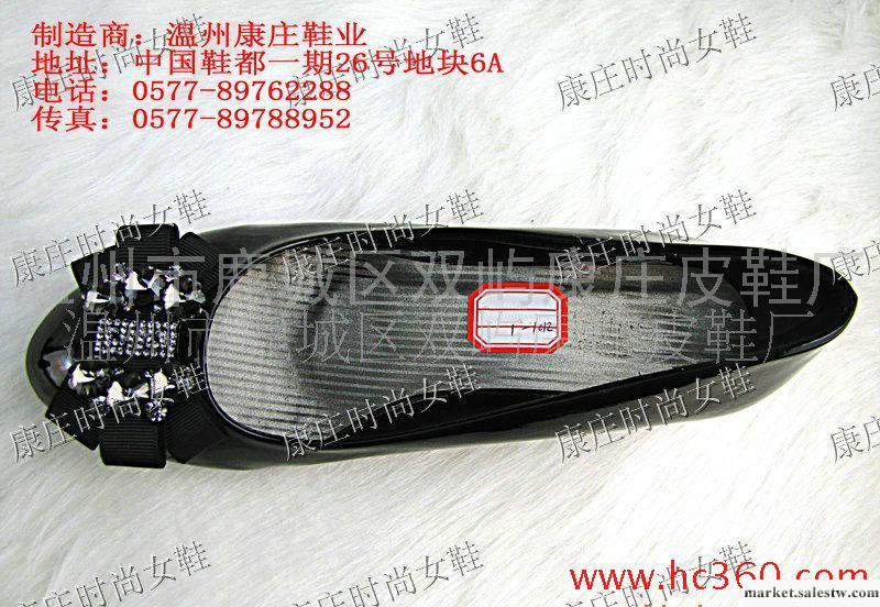 供應廠家直銷 2011新款瘋狂熱銷 進口PU皮 低跟 單鞋 女鞋（2101-1）批發・進口・工廠・代買・代購