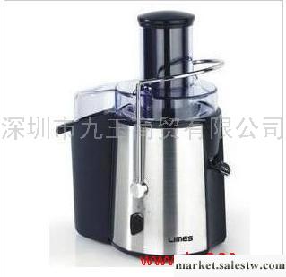四皇冠 歐洲大品牌Limes/萊檬 HR650 榨汁/全國聯保/工廠,批發,進口,代購