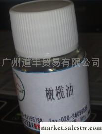 供應西班牙橄欖油工廠,批發,進口,代購