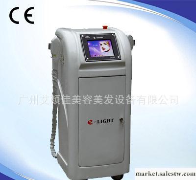 供應E光嫩膚儀 E光脫毛祛斑儀 E光+IPL 脫毛+祛斑+美白+祛皺工廠,批發,進口,代購