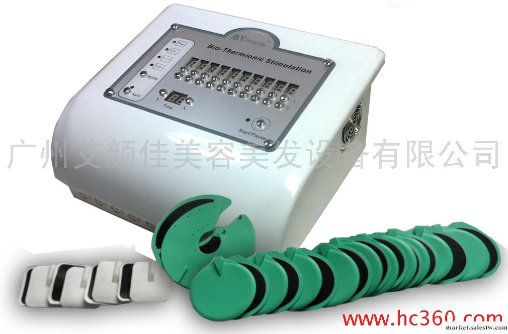 供應廠家直銷貼片減肥儀工廠,批發,進口,代購