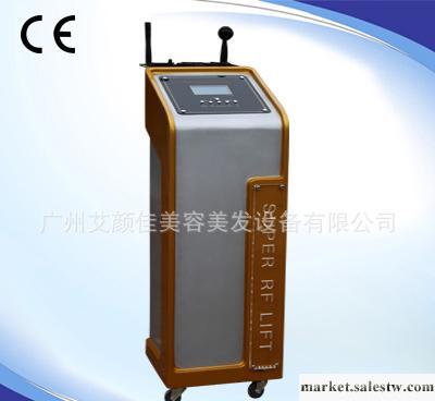 豪華射頻電波拉皮儀RF電波拉皮儀射頻電波拉皮儀冰電波拉AYJ-506工廠,批發,進口,代購