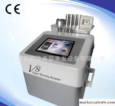 供應V8 超級身體雕刻專家 臺式V8減肥儀 臺式負壓減肥儀工廠,批發,進口,代購