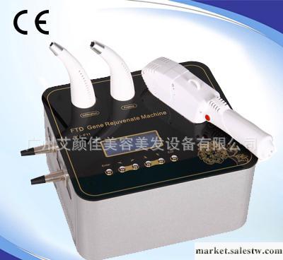 供應基因修復時光回流儀 基因美白去皺儀 基因導入儀工廠,批發,進口,代購