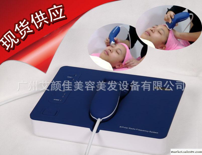 供應廠家直銷多極電波拉皮儀 便攜式射頻儀 迷你家用電波拉皮儀工廠,批發,進口,代購