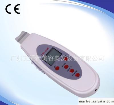 供應迷你鏟皮機 液晶數碼鏟皮機 液晶顯示鏟皮機美膚儀工廠,批發,進口,代購