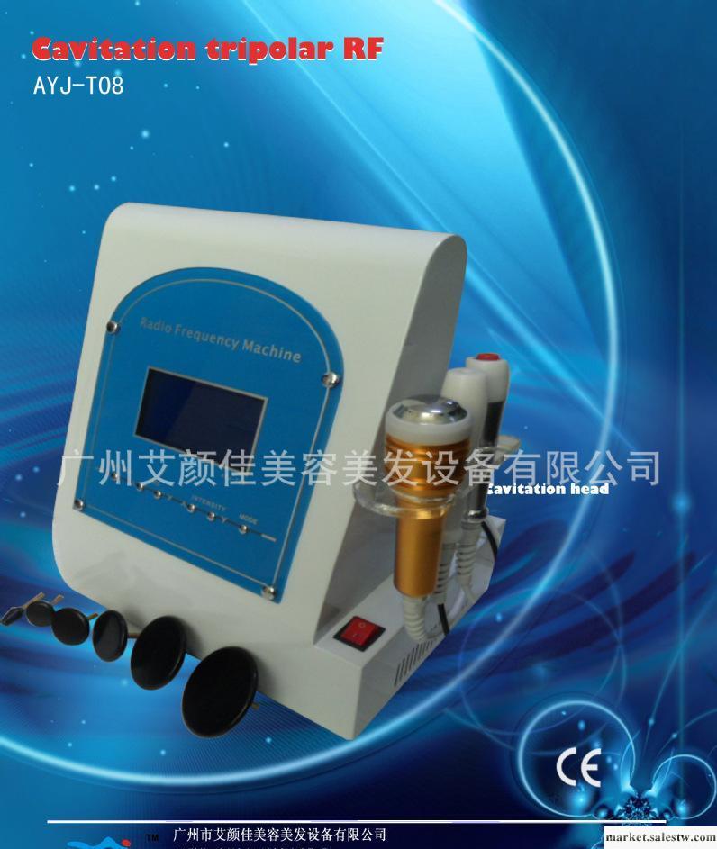 供應臺式射頻拉皮儀 電波拉皮儀，RF射頻儀，冰電波拉皮儀工廠,批發,進口,代購