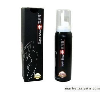 供應左旋肉堿正品多少錢工廠,批發,進口,代購