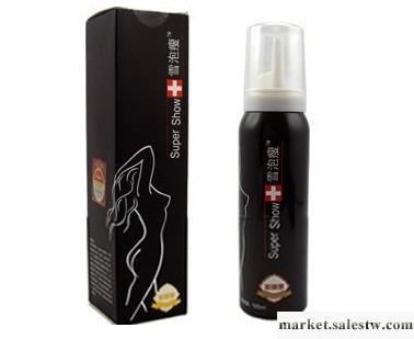 供應左旋肉堿官方網工廠,批發,進口,代購