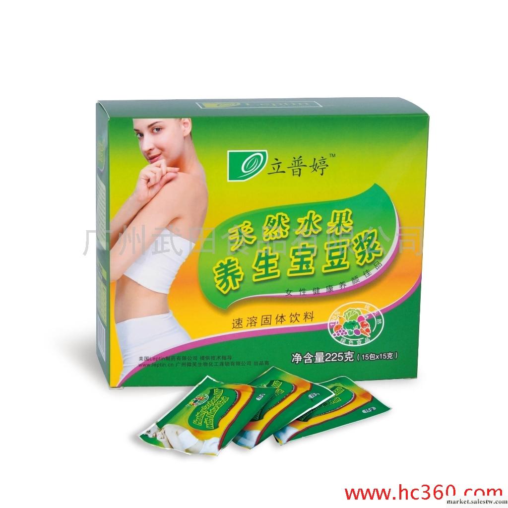 供應立普婷排毒豆漿 養顏豆漿 豆漿粉批發工廠,批發,進口,代購
