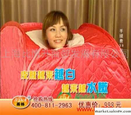 供應家用桑拿用品代理蒸好家用蒸汽桑拿工廠,批發,進口,代購