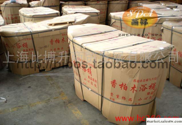 供應  蒸好香柏木實木浴缸浴桶泡浴桶熏蒸桶工廠,批發,進口,代購